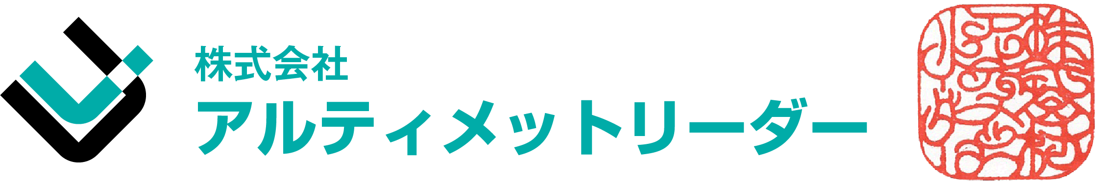 ライフスキル教育・組織開発｜アルティメットリーダー
